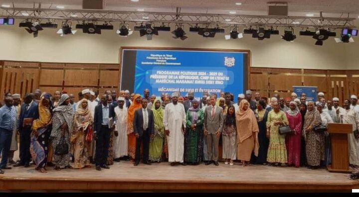 Tchad:  Le SGG présente la plateforme GUIDAM